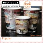 4/8/12oz hot drink cups, paper cups export to France 6/8/10/12oz