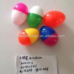 42mm*60mm Egg Shape Empty Bulk Vending Plastic capsule CNVC38R