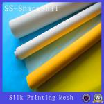 43T silk screen printing mesh/ 43t monofilament polyester printing mesh DPP43T-80