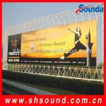 440g pvc frontlit flex banner SF530