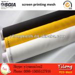 48T(120mesh) 71un 127cm white polyester screen printing material PET48T