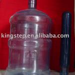 5 gallon bottle preform 680gr, 700gr, 750gr