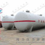 50000L lpg cylinder gas tank propane gas tank CLG2400-50