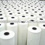 500mmx25micx1500m high quality lldpe white silage film 500mmx25micx1500m