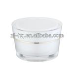 50g cosmetic packaging container,cosmetic jar,cream jar Y09