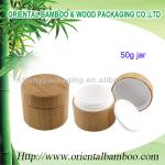 50g Cosmetic Packaging Empty Cream Jar Cosmetic Container With Screw Lid And PP Plastic Inside BCF025