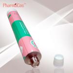 50g Empty Aluminum tube with screw cap for Hand cream PC13-2424