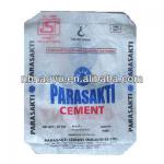 50kg Recycled AD*STAR polypropylene valve bag for plastic and chemical material HYP201306