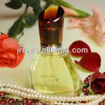 50ml Crystal Perfume Bottle KS24021