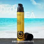 50ml plastic cosmetic airless bottle YN201