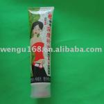 50mm plastic tubes for the cosmetics packaging wk