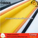 53T-55um 165cm polyester screen printing mesh-manufacturer DPP53T