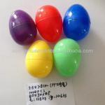 55mm*78mm big Egg Shape Empty Bulk Vending Plastic capsule CNVC55E78