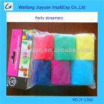 5cm*10m*6piece, different color party streamers JY-1302