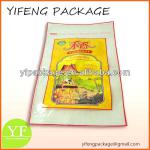 5kg Nylon Plastic Rice Bag R