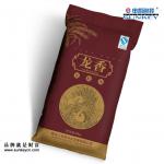 5kg rice printed packing bags skw0648