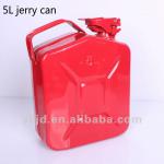 5L American type jerry can/steel can/jerry can spout metal can JDJC-5