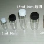 5ml clear vials with screw caps YS-P1