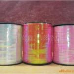 5mmx500yd/roll Curling ribbon spool