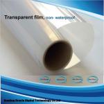 60&#39;*100m &#39;inkjet plate-making film,waterproof clear KJ inkjet plate-making film