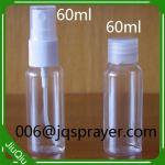 60ml fine material PET sprayer perfume bottle use for medical use with good quality and competitive price JQ-60E-A