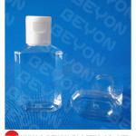 60ml plastic cosmetic perfume bottle(ZY01-C025) ZY01-C025