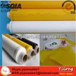 64T-55&#39;&#39; polyester screen printing mesh DPP64T