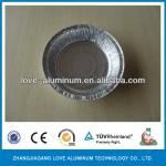 7.5&#39;&#39;disposable aluminium foil cake/pizza/pie bakeware wholesale Y4510