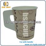 7 Oz Single Wall Disposable Paper Cup with Handle 7 Oz with handle