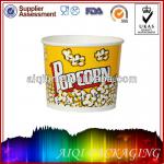 70oz eco-friendly customized printed popcorn cups and buckets AQC-003