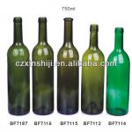 750ml bordeaux wine bottle 750ml wine bottle