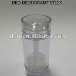 75g round deodorant stick container ZC53