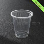 7oz PP water cup,plastic water cup TP-C20004