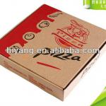 8 inches Custom yellow corrugated pizza boxes 1