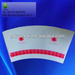 8 oz printed fan shaped paper for disposable paper cup YH-SP3