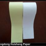 80*80mm cheap yellow thermal paper yellow thermal paper