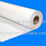 80g 48&#39;&#39; 150 yard high quality CAD drawing paper 001(80g)