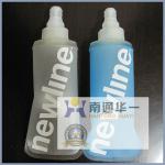 8OZ/237ML TPU blue collapsable GEL flask with squeeze valve HY-JYB002