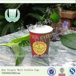 8oz paper cup/paper coffee cup/coffee cup with lids 8oz disposable coffee paper cup