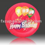 9 inch custom logo printed disposable paper plate FX14