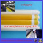 A+ Class Polyester Silkscreen Printing Mesh DPP mesh for silkscreen printing