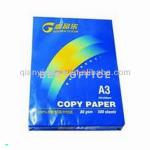 a4 80 gsm copy paper