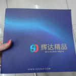 A4 advertising paper brochure printing BE-001