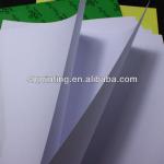 a4 paper in china A4 paper