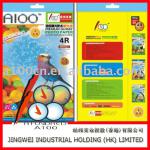 A4 Waterproof high glossy inkjet photo paper A4