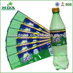 adhesive beverage labels for plastic bottles BEVERAGEAD-003