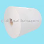 adhesive coated paper ACP