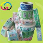 adhesive cosmetic sticker printing gc20120112012