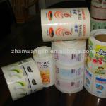 Adhesive Cosmetic Stickers HZP-219