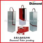 Advance foldable paper wine gift packaging box with handle GB-247